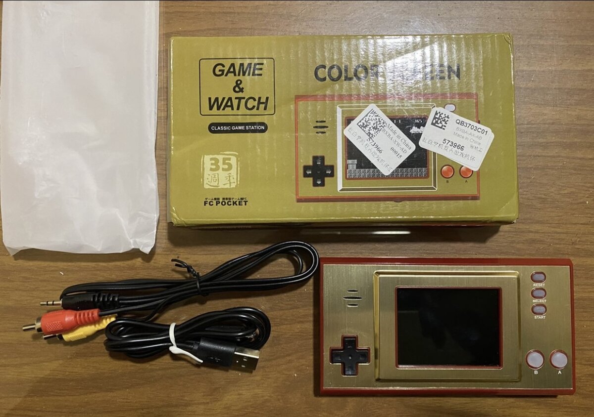 Комплект поставки