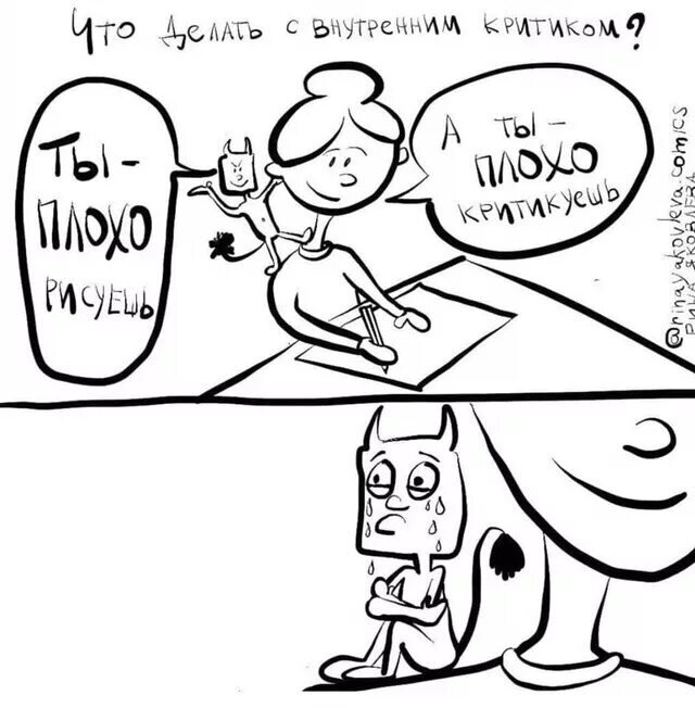 Картинка из интернета 