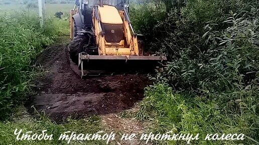 Виды заездов на участок