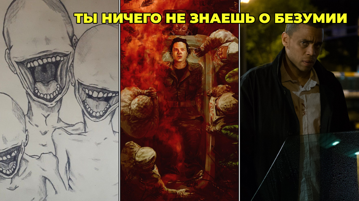 Обложка выпуска...