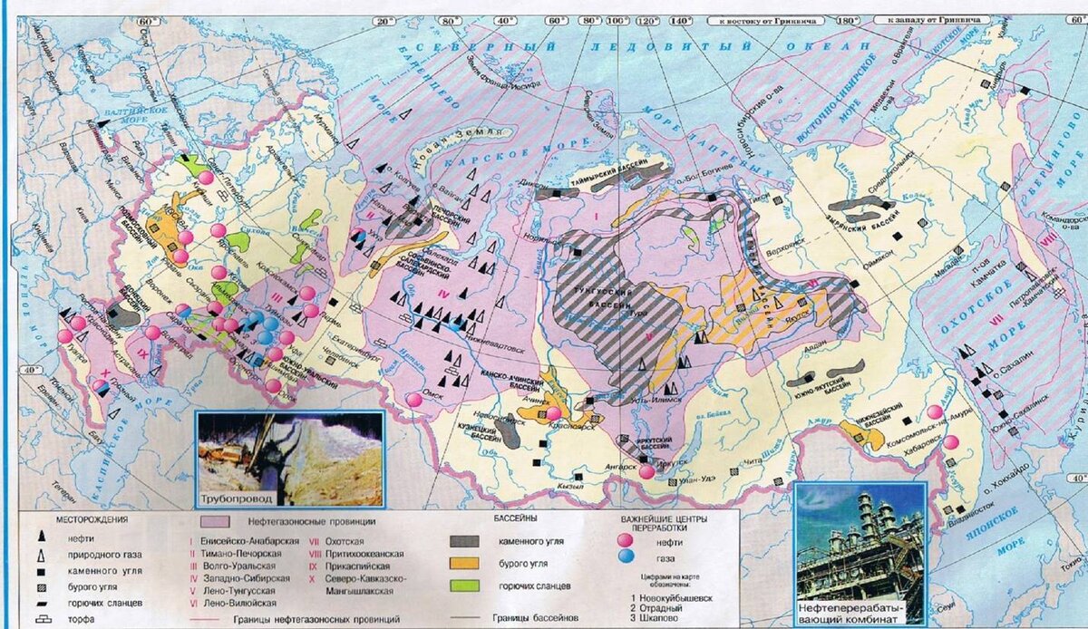 Карта топливной промышленности России