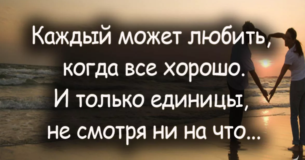 Спор: сказать ли подруге, что её новый парень вам не нравится?