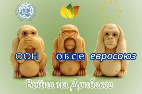 Картинка из открытых источников.
