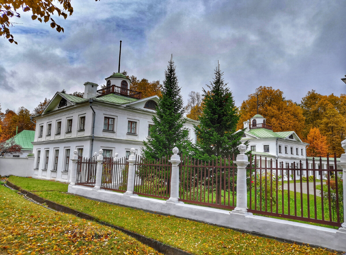 Фотографии все осенние