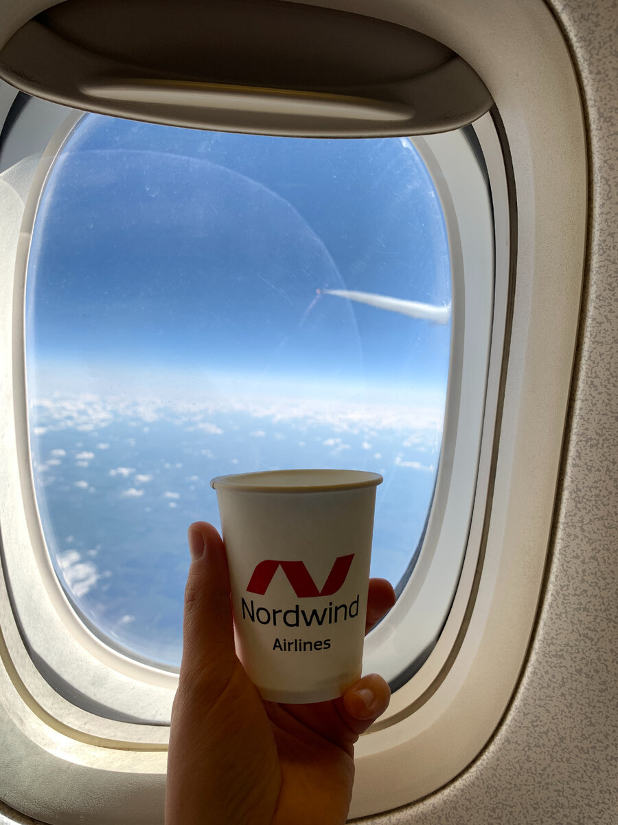 В полете Москва - Сочи