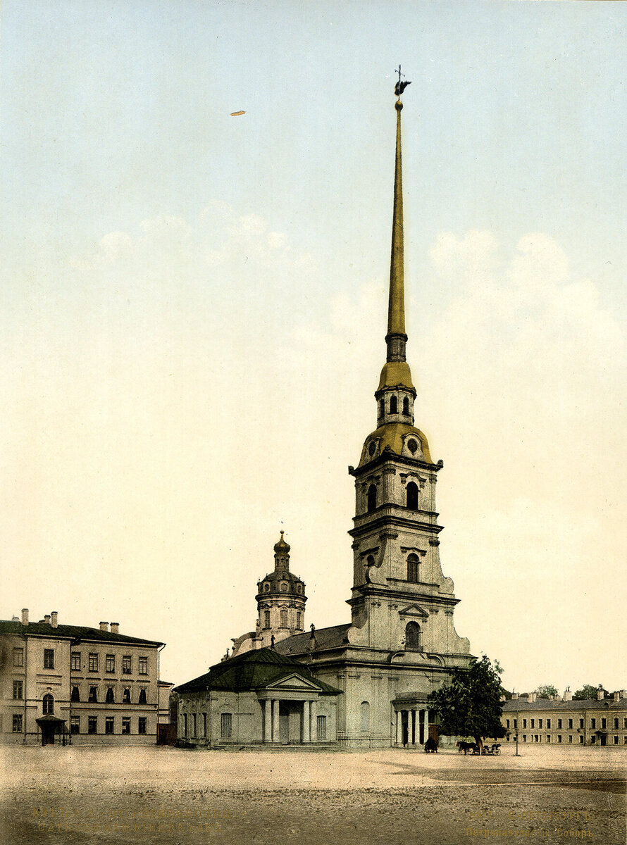 Собор Святого Петра и Павла в Санкт-Петербурге. Всеобщее достояние