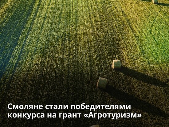     Фото vk.com/obyasnyaemsm