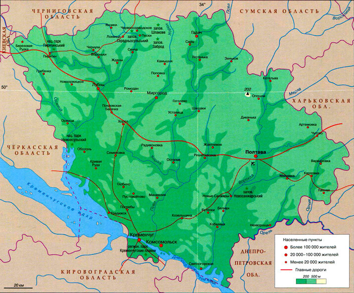 Полтава украина карта