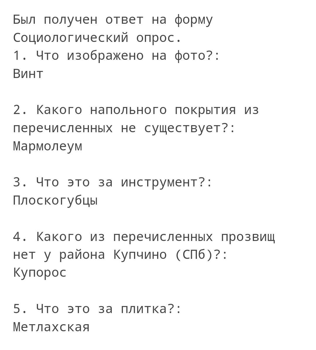 -1-3