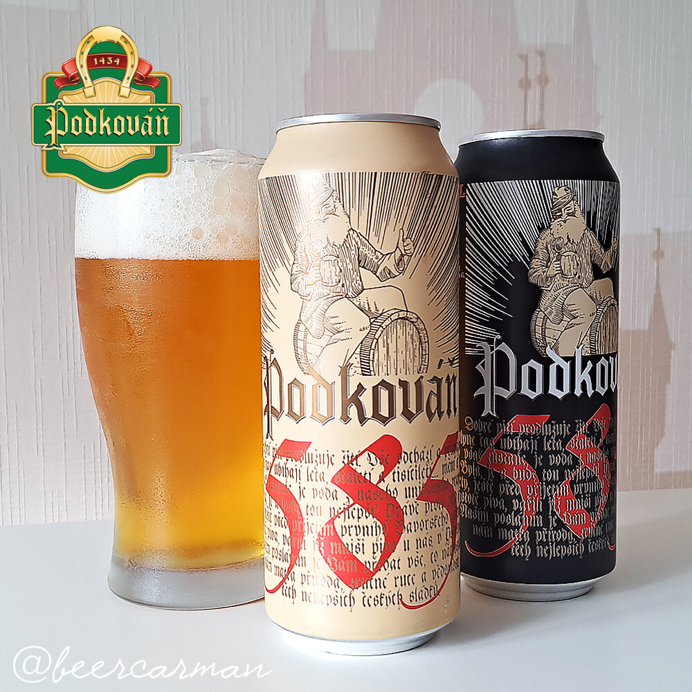 Pivovar Podkováň