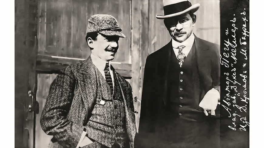 Справа Юлий Александрович Меллер, 1914 год