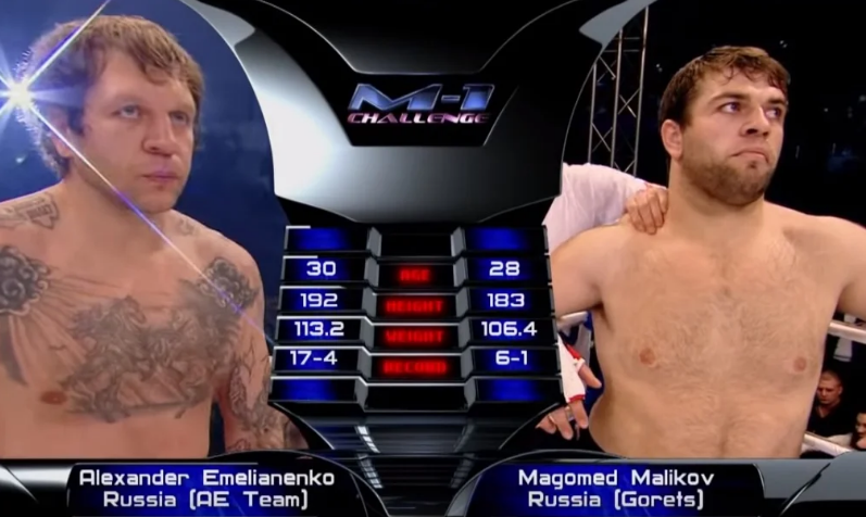 Фото из открытых источников.