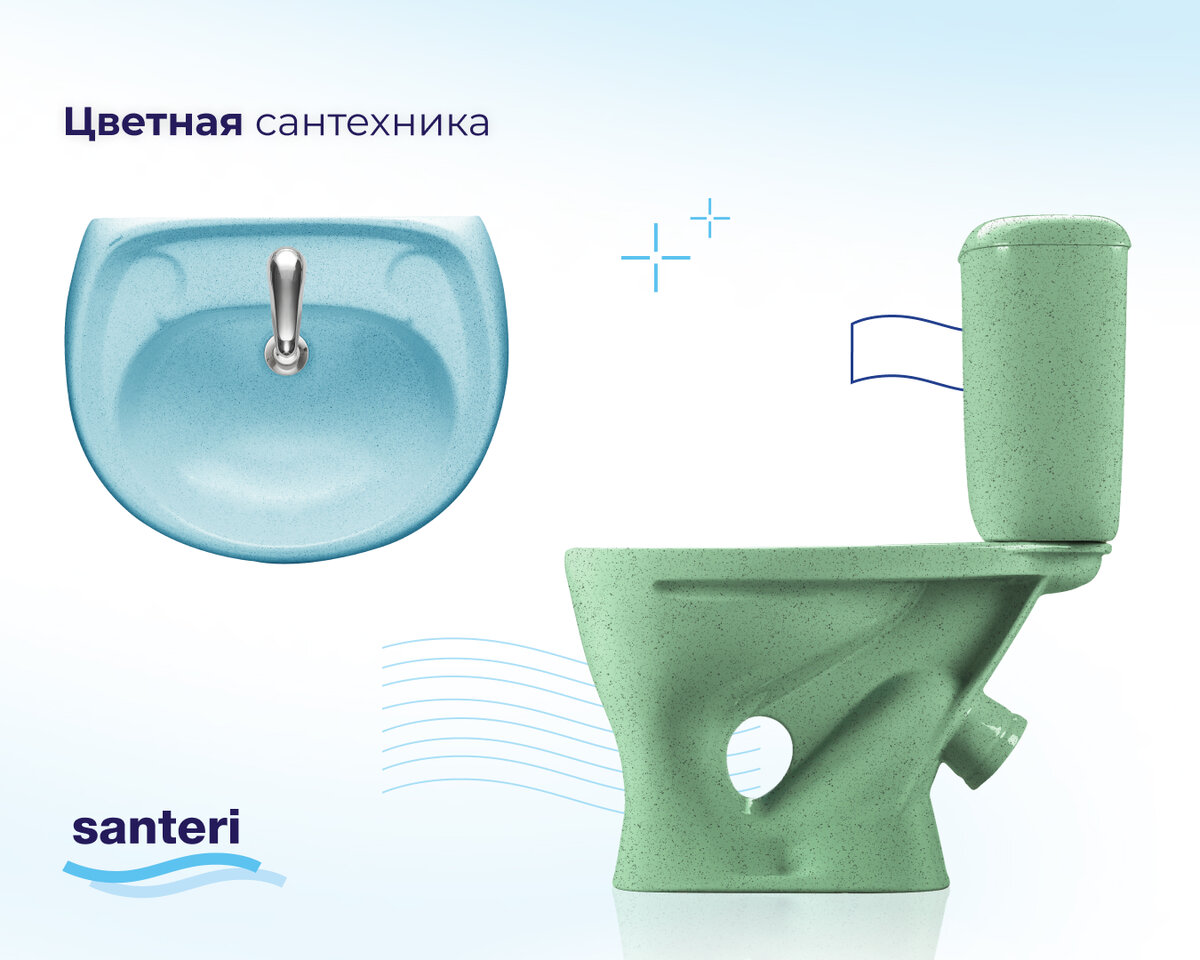 Унитаз Сантери