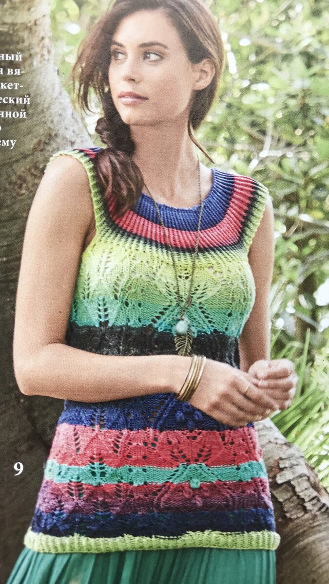 Изображение из открытого интернет-источника