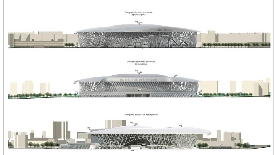    Автор фото: КГА