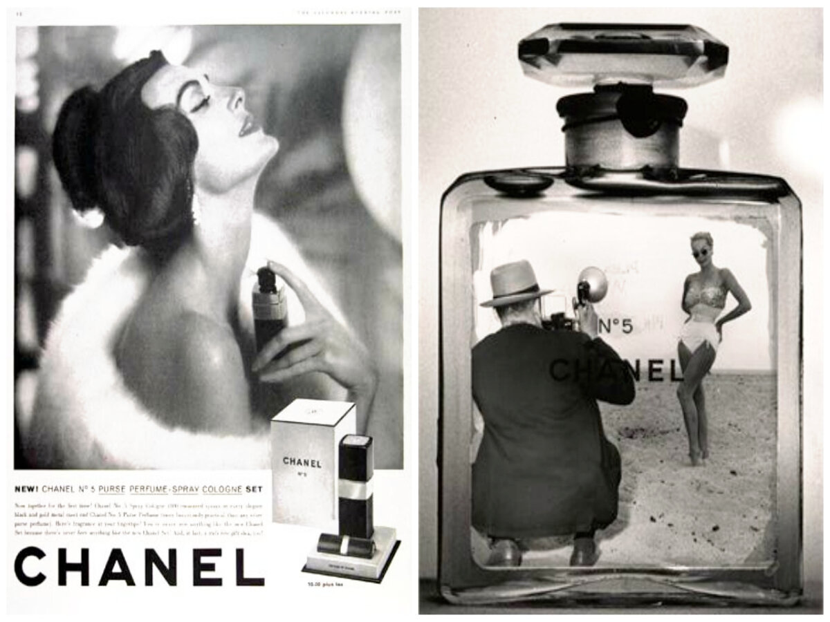 Знаменитый парфюм Шанель.  Фото из открытого источника
