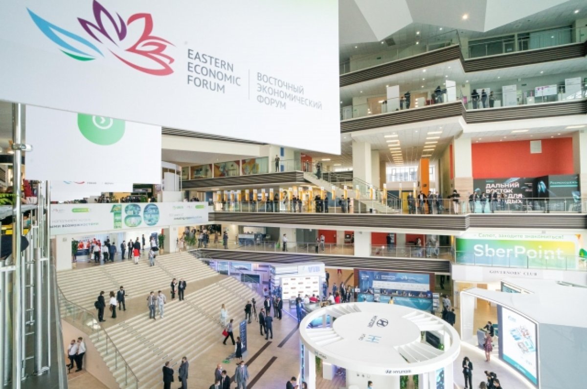    Свыше 60 мероприятий состоится в рамках деловой программы ВЭФ-2023