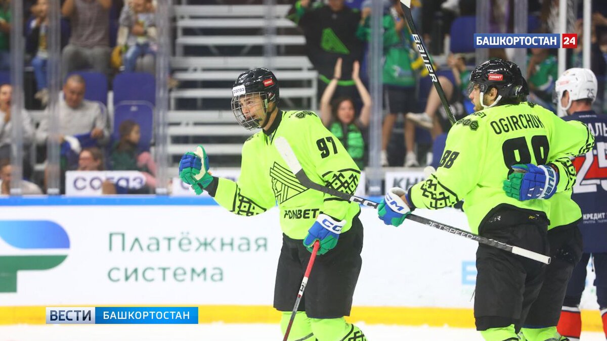    ХК “Салават Юлаев” во втором матче Кубка Башкирии обыграл “Металлург” со счетом 5:2