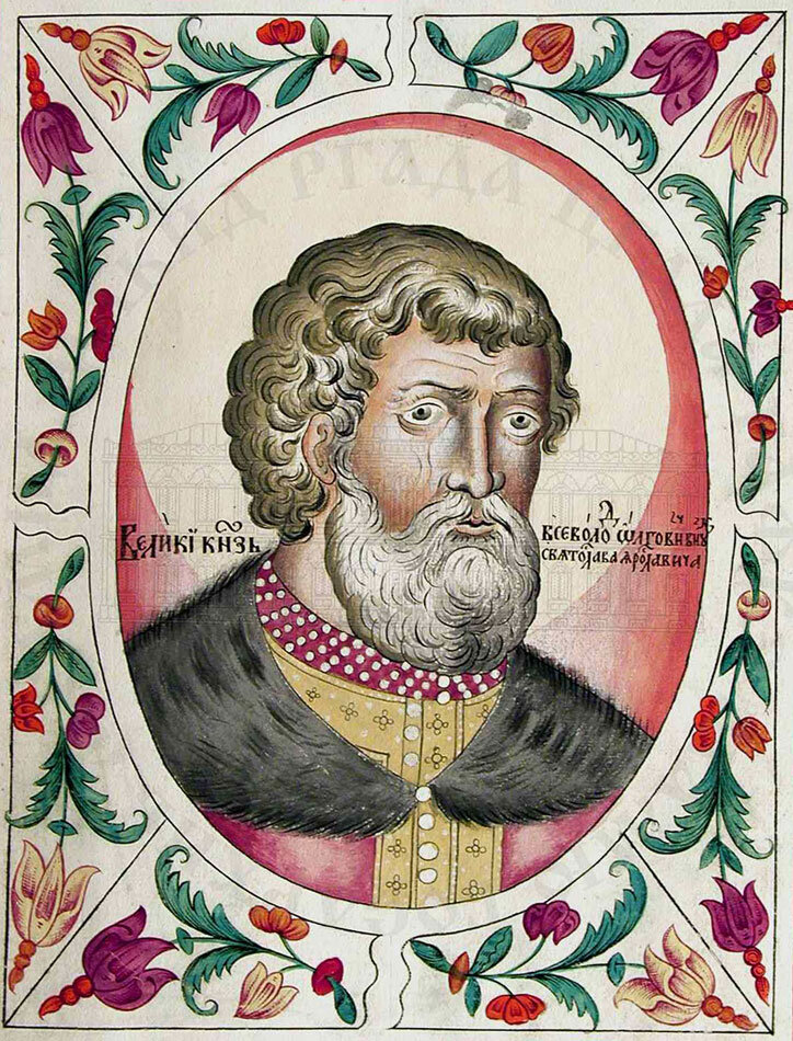 Все́волод О́льгович (в крещении Кирилл; ок. 1094 — 1 августа 1146) — князь северский (1115—1127), черниговский (1127—1139), великий князь Киевский (1139—1146). Миниатюра из Царского Титулярника. 1672 год.