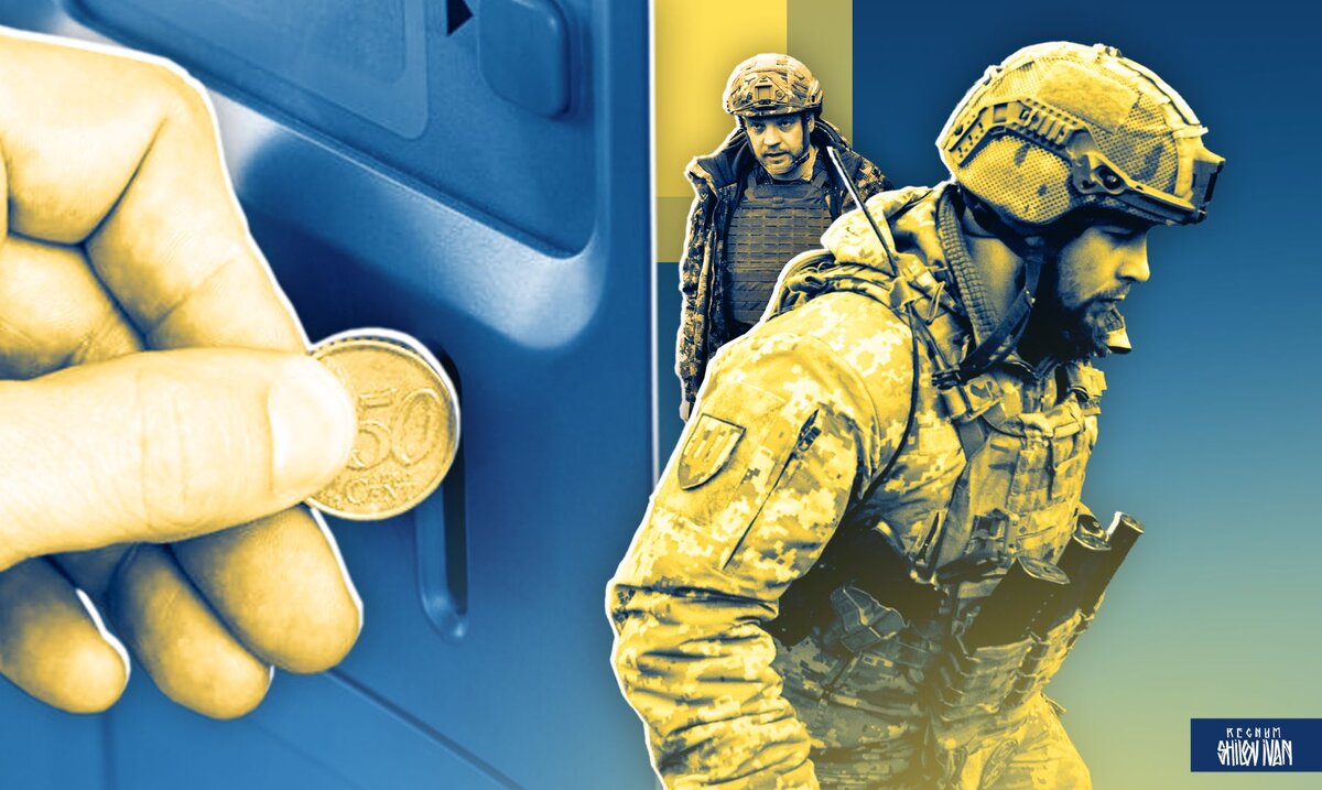    Иван Шилов (с) ИА Регнум