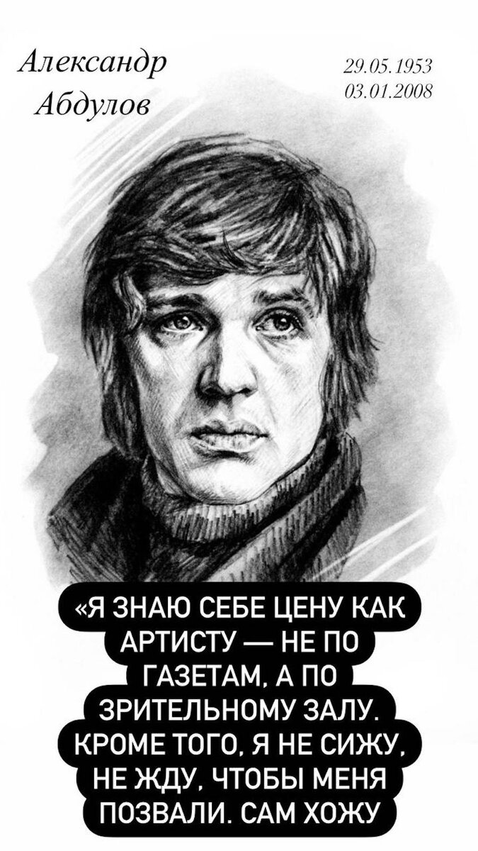 Я знаю себе цену как артисту – не по газетам, а по зрительному залу» |  Николай Цискаридзе | Дзен