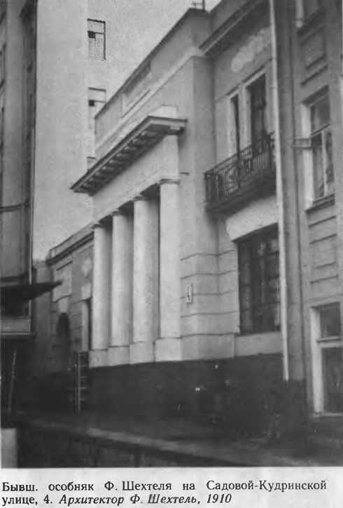 Изображение и подпись с одного из сайтов