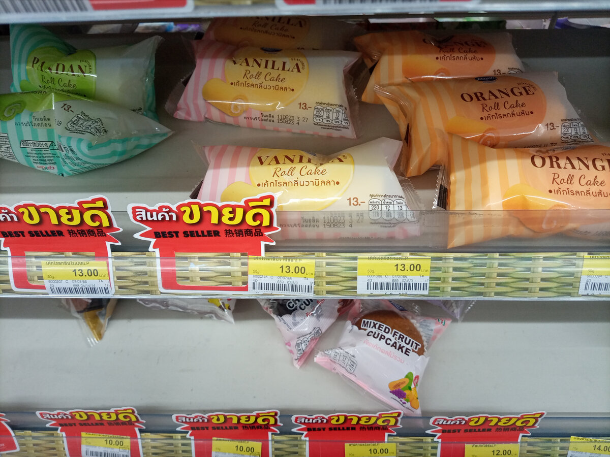 Тайские сладости из магазина 7 Eleven