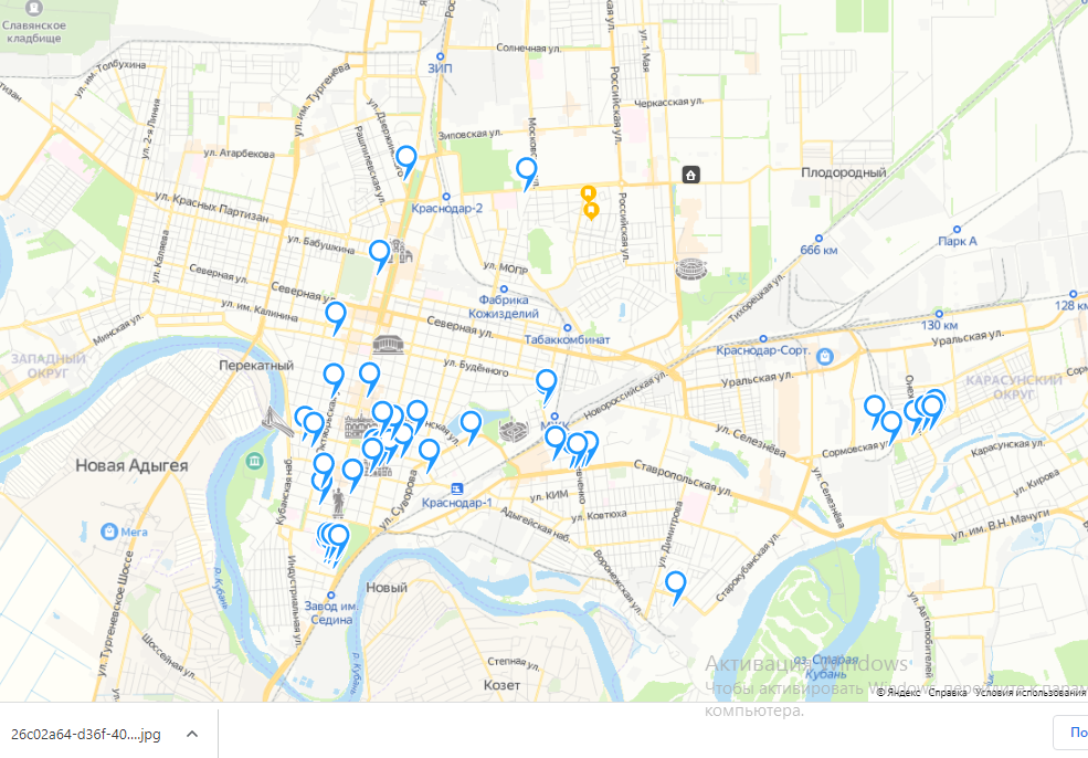 Электричка краснодар пашковская. Карта бомбоубежищ Краснодара на карте. Бомбоубежище Краснодара на карте. Бомбоубежище Краснодара на карте Краснодара. Карта Краснодара Пашковская 124.