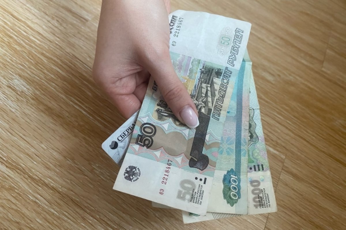    В ГД внесли законопроект о стипендии не ниже МРОТ