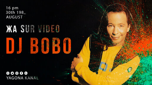 DJ BOBO