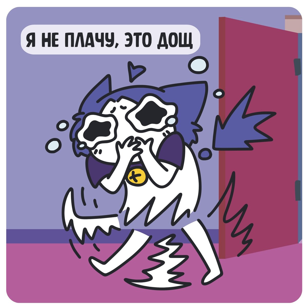 -1-2