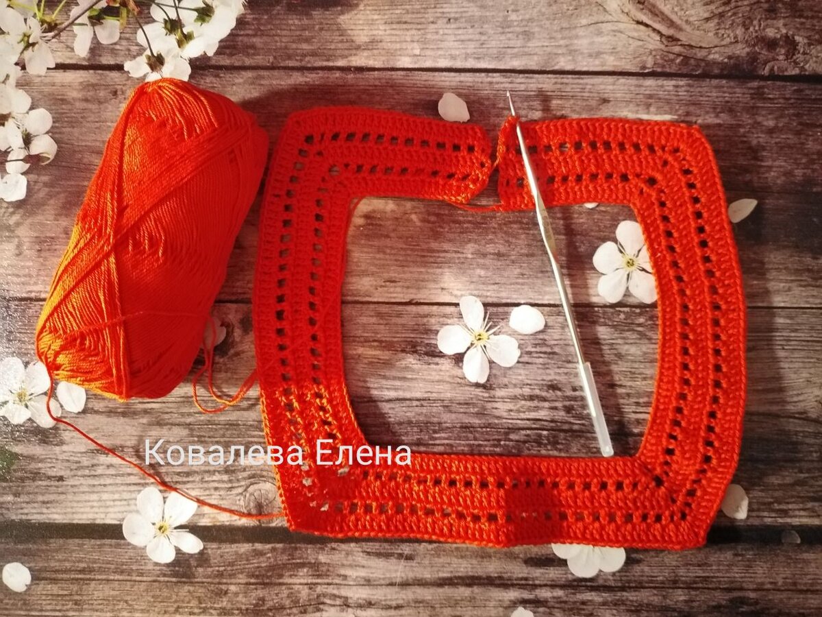 Фото автора. Вязание крючком