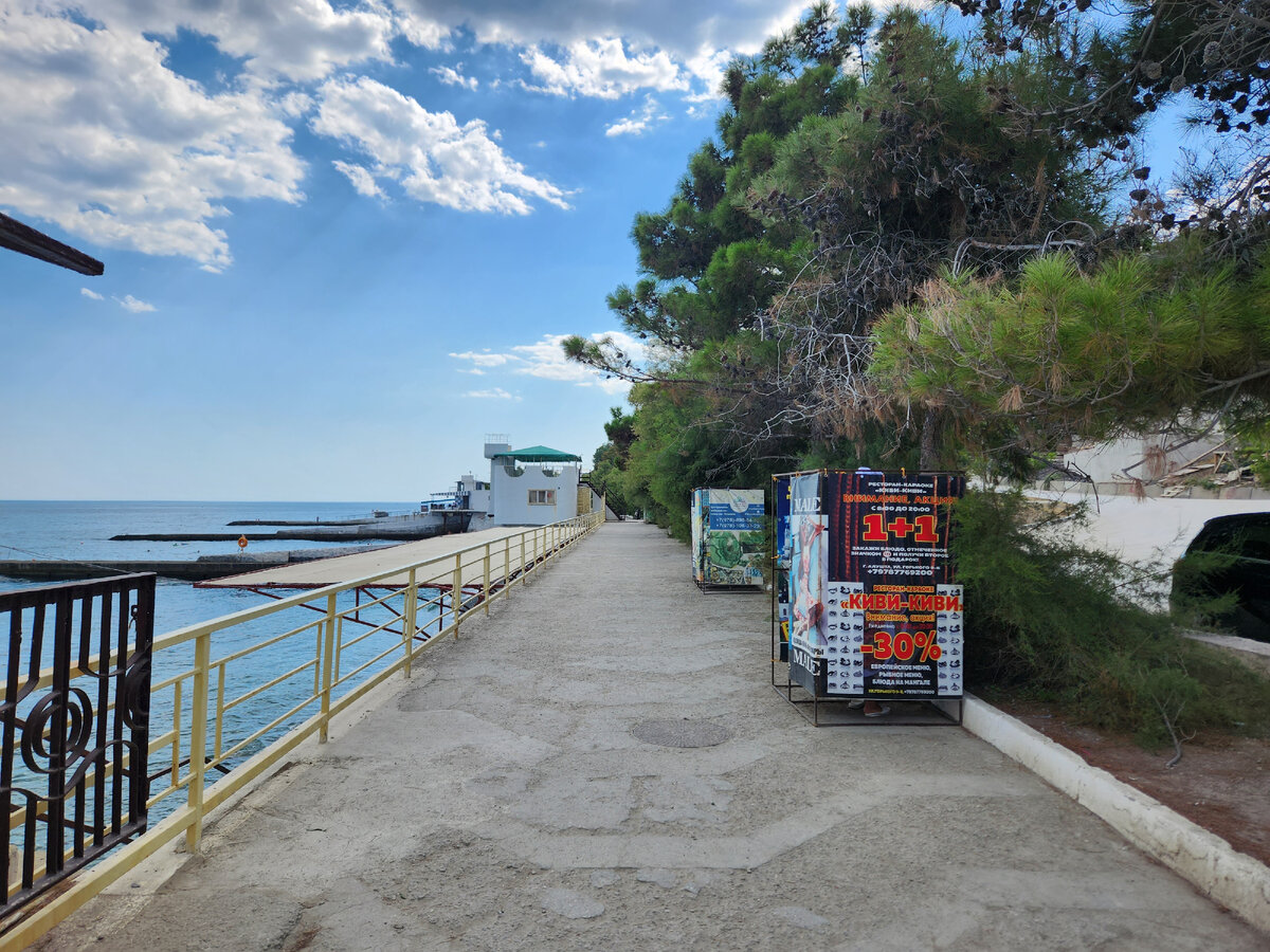 восточная набережная алушта