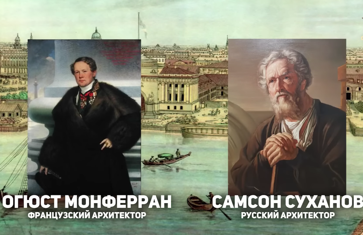 Санкт-Петербург: 7 фактов в пользу того, что Петр I его не строил | Большое  путешествие 🌏 | Дзен