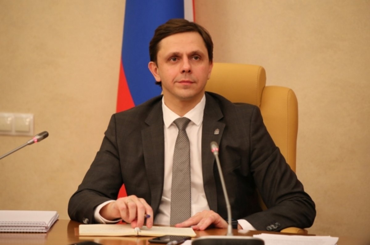    Выбрали губернатора.
