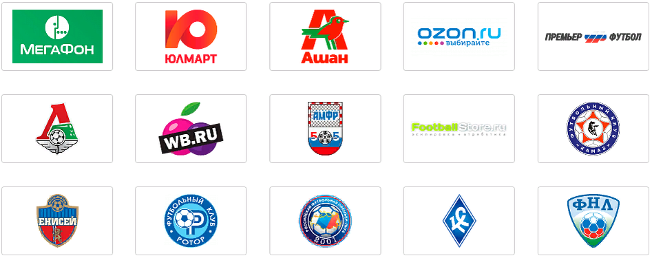 С кем сотрудничает 2К Sport