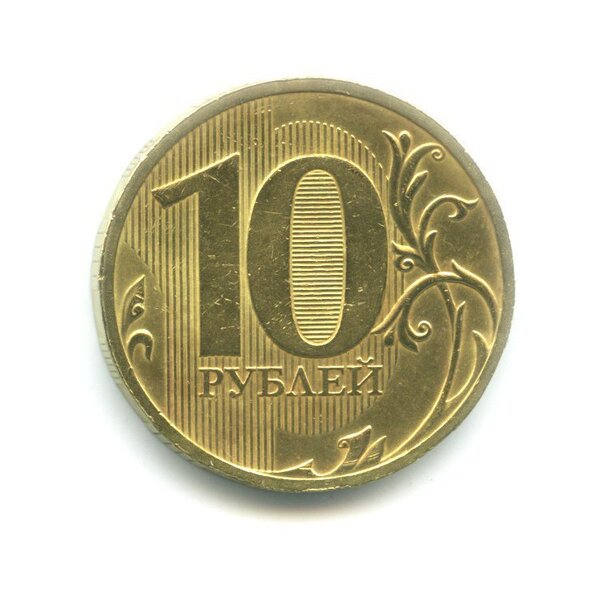 88300 рублей за современную монету Московского чекана