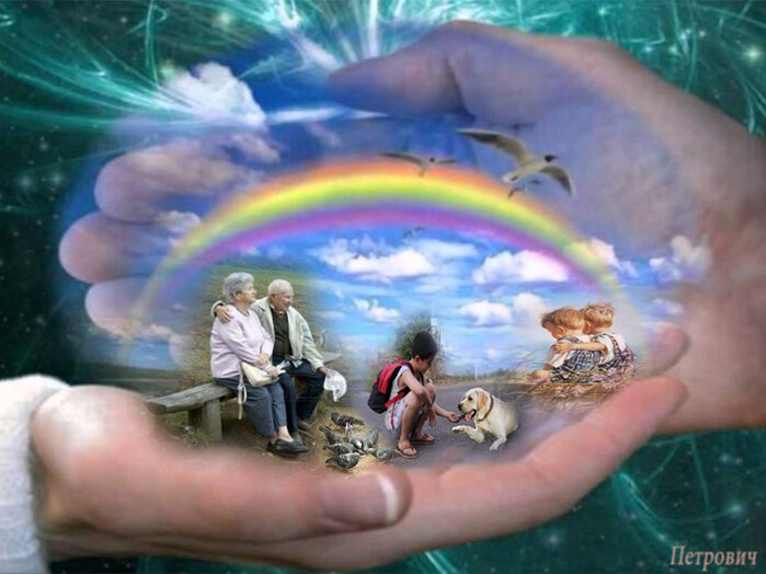 Картинка из интернета) 
