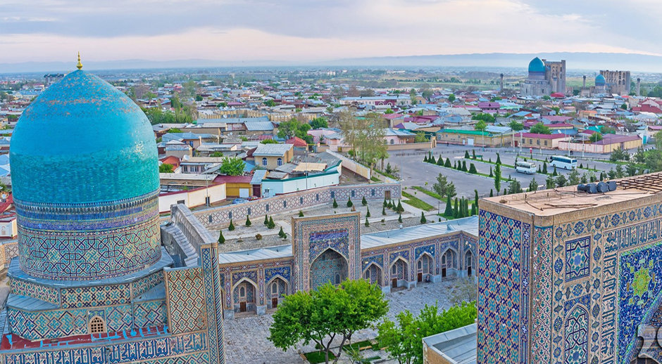 Самарканд