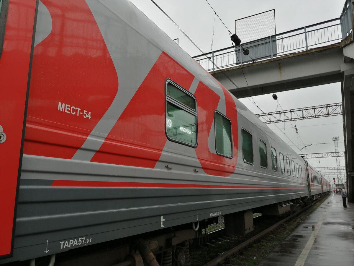 Новый вагон РЖД. Фото Светы Давыдовой