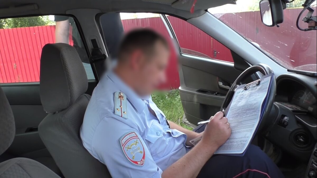 Сначала инспектор вам проведёт быстрый "инструктаж" по анкете