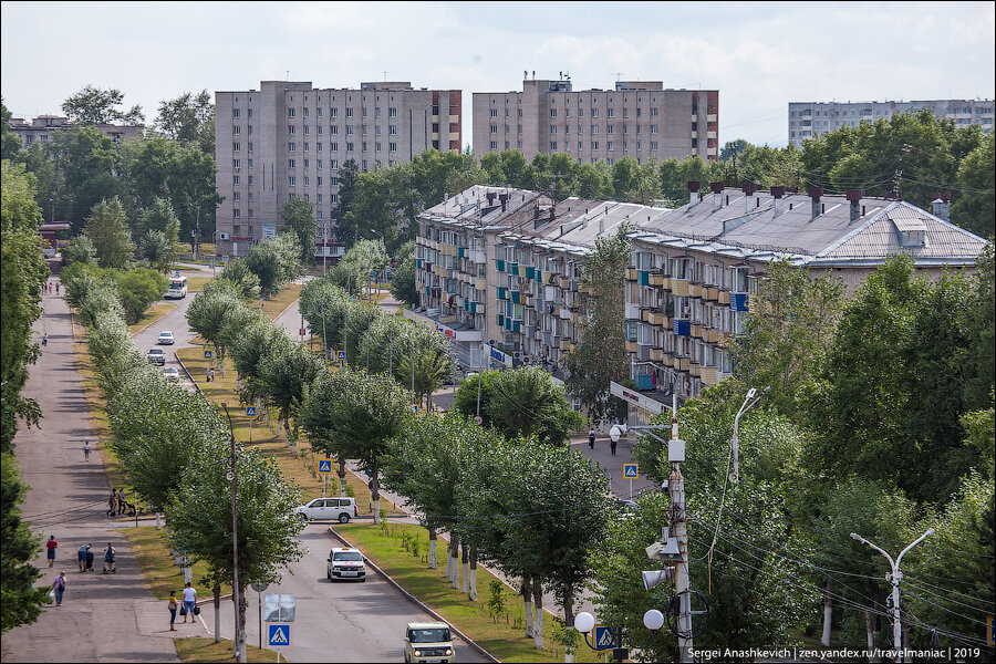 Город амурск хабаровского