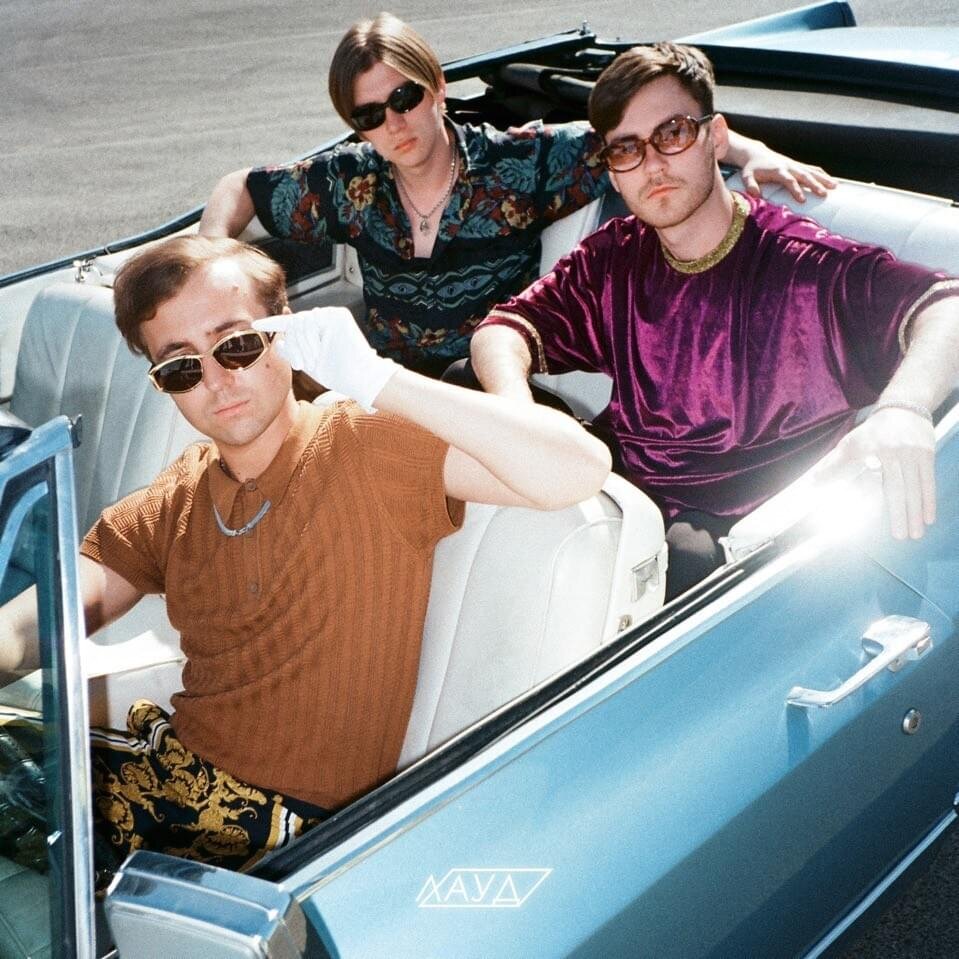 фото: https://genius.com/albums/Laud/Loud