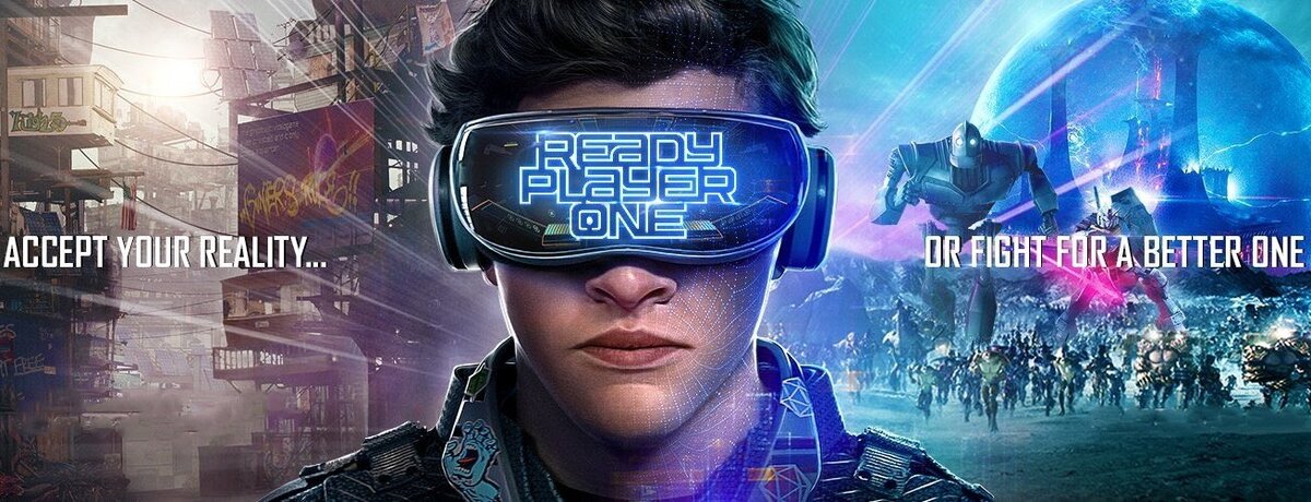 Первому игроку приготовиться 