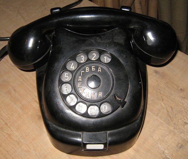 Телефон с чердака