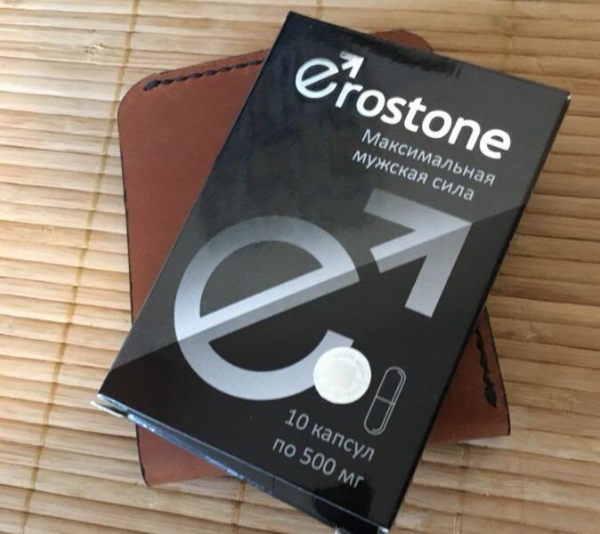 Erostone представляет собой биологически активную добавку (БАД) и выпускается в капсулах, в состав которых входит: