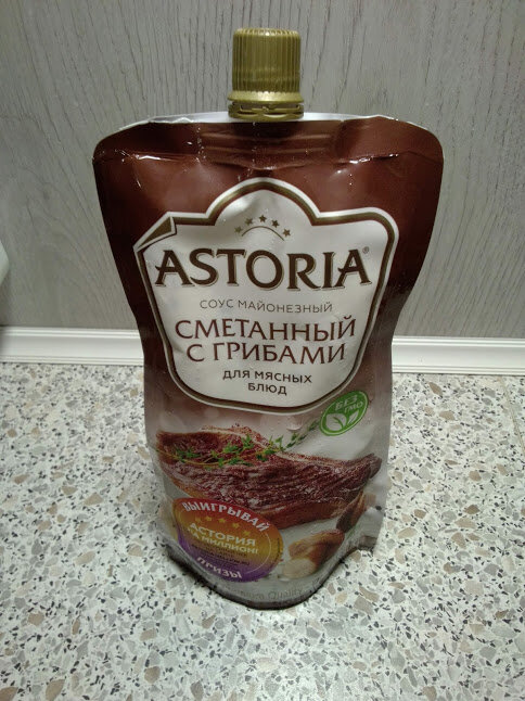 Вот и он - наш сегодняшний герой:-)