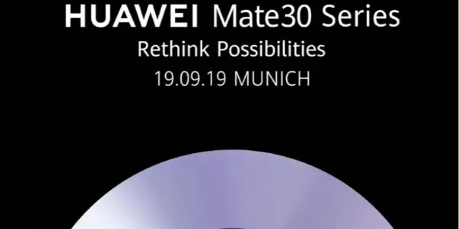 Huawei объявила о презентации в Мюнхене
Скриншот