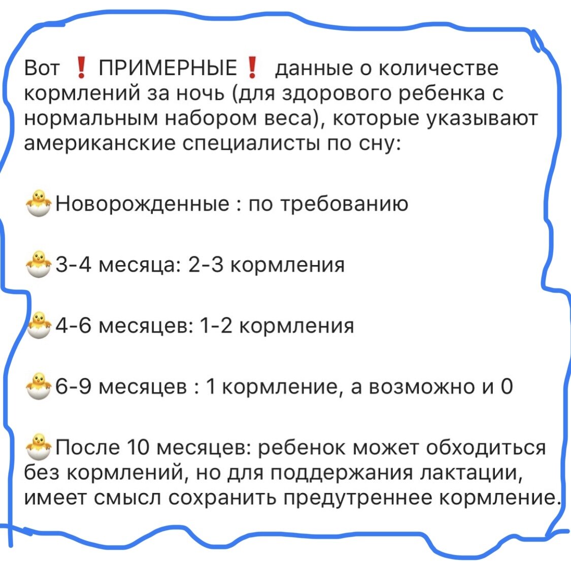 Дисфункция у мужчин возраст. Ранняя постменопауза симптомы. Когда переводить ребенка на 1 сон. В каком возрасте прекращается. В каком возрасте прекращается.