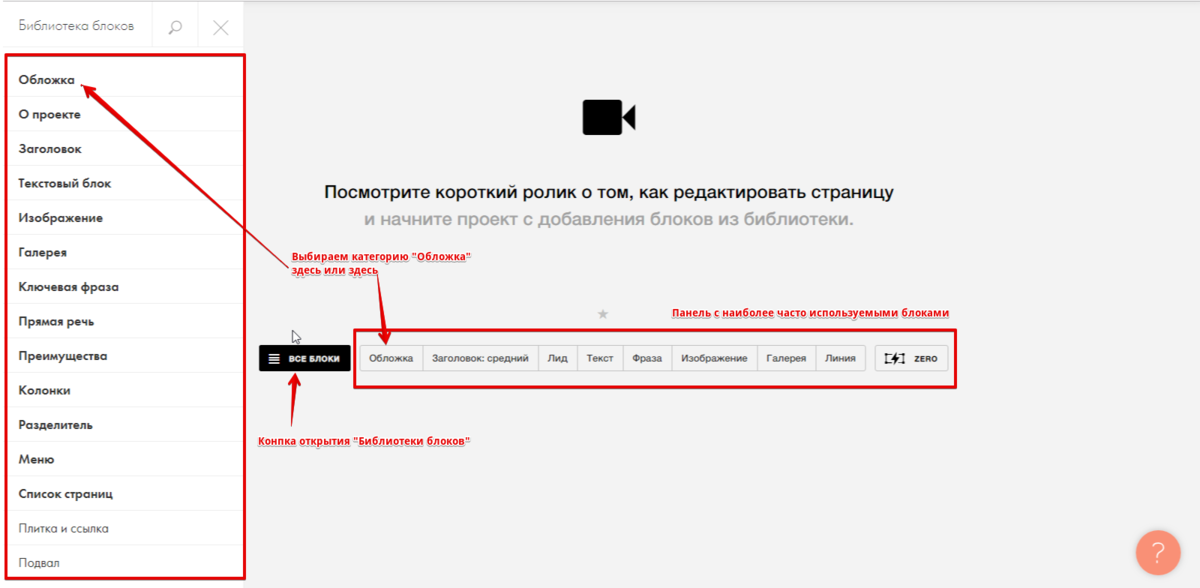 Рисунки 1а и 1б
